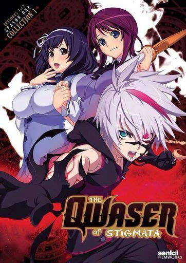 Seikon No Qwaser Anime Amino