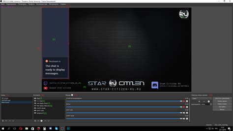streamlabs obs  size thingase