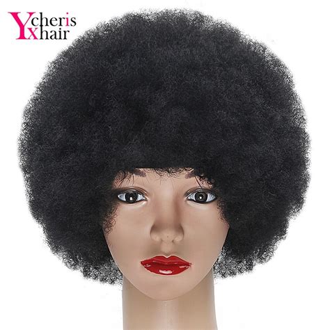 Yxcherishair Synthetic Bouncy Curly Wig Short Afro Kinky Curly High