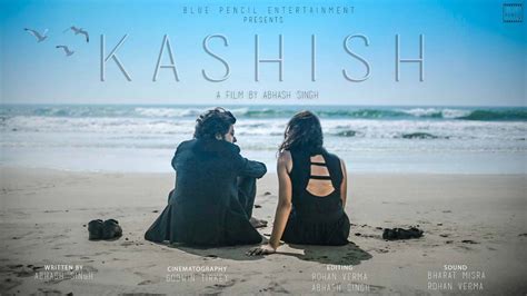 kashish shortfilmwindow
