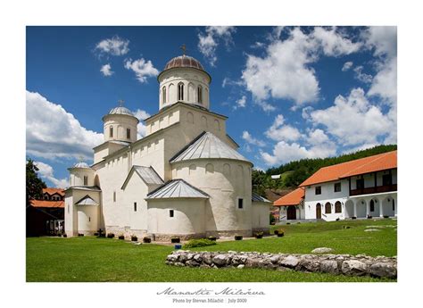 cuva bog srbina svog manastiri  crkve  srbiji