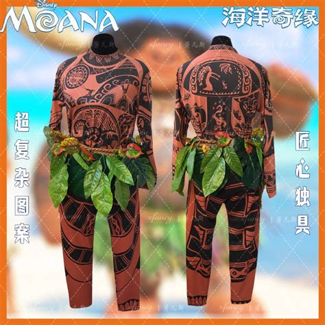 Free Shipping Moana Maui Cosplay Costume Halloween Men S Adult