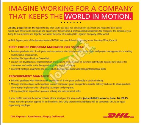 manager jobs  dhl pakistan  apply