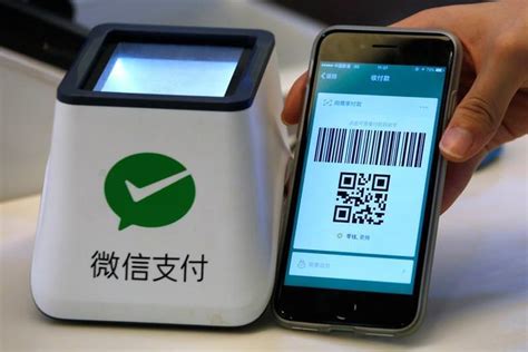 wechat pay  coming  malaysia  year heres