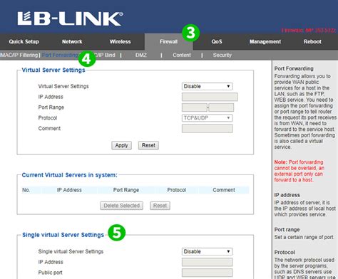 enable port forwarding   lb link bl mp cfos software