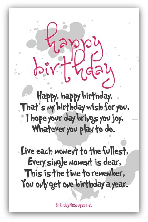 happy birthday poems images pictures becuo