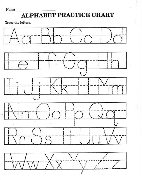 printable letters  trace alphabet letter tracing printables