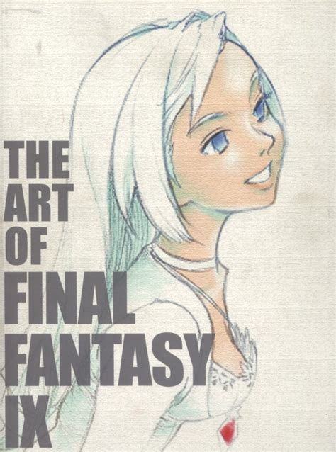 Garnet Til Alexandros Xvii Final Fantasy Wiki Fandom