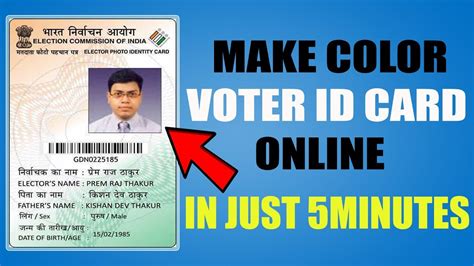 How To Apply For Voter Id Card Online In India Youtube