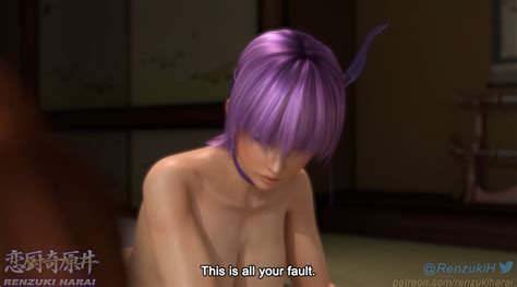 Dead Or Alive’s Kasumi And Ayane Bred Vigorously In Ero Animation