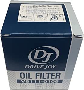 toyota tacticity drive joy oil filter oil element  oil filters accessories amazon