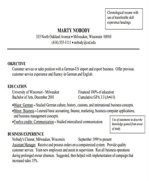 business resume templates