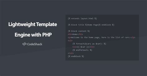 lightweight template engine  php