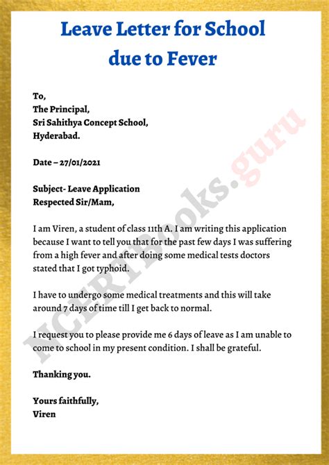 write holiday leave application letter printable templates