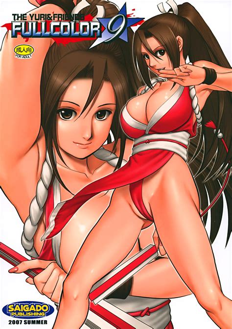 saigado king of fighters yuri and friends full color 1 10