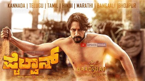 kannada movies top  box office collection