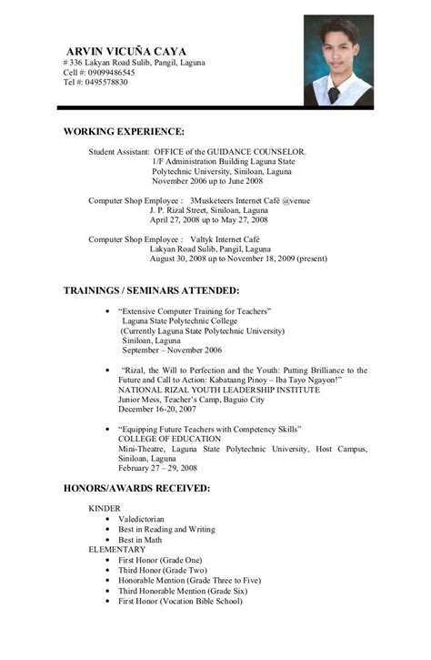 resume  job examples  samples  sample resume  sample resume
