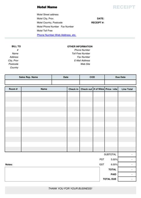 downloadable fake hotel receipt template