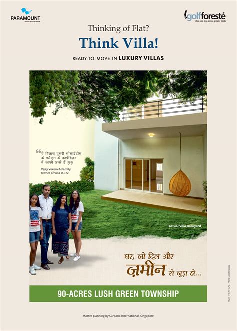 paramount thinking  flat  villa ready  move  luxury villas ad advert gallery