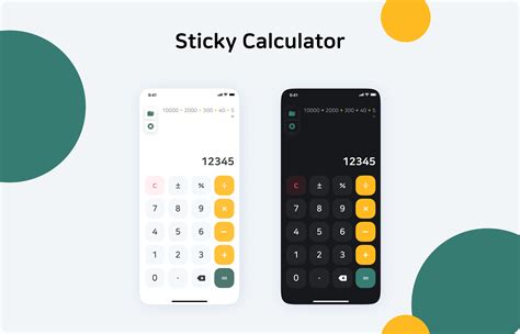 sticky calculator built  swift