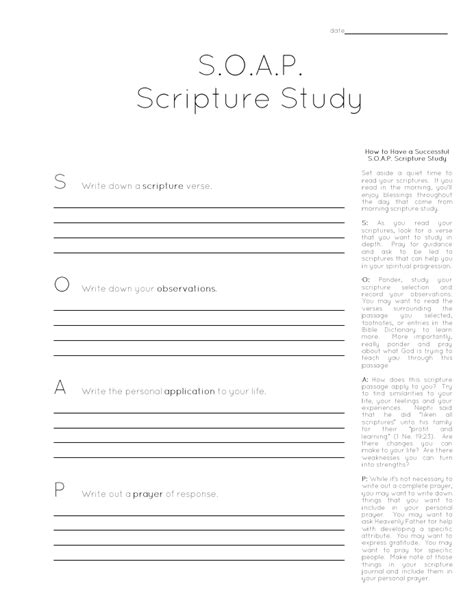 soap scripture study rock paper scriptures bible study template