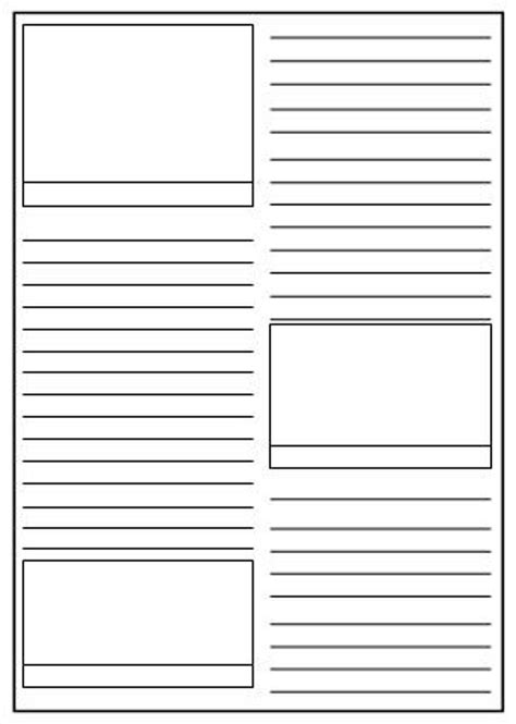 blank newspaper template printable