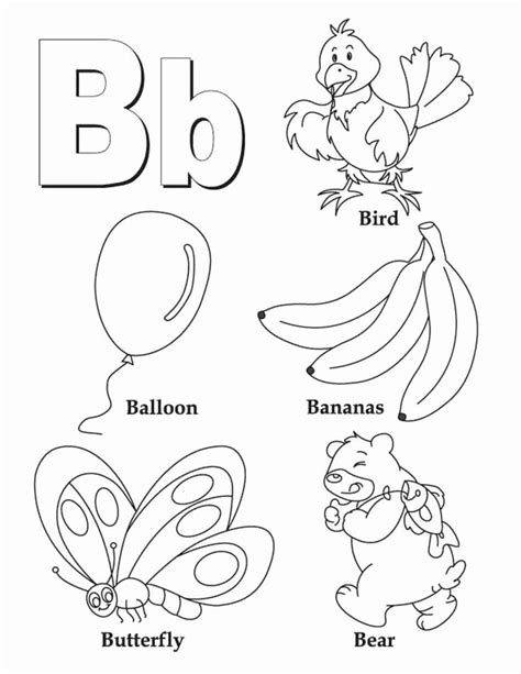 coloring page letter  awesome letter  coloring pages preschool