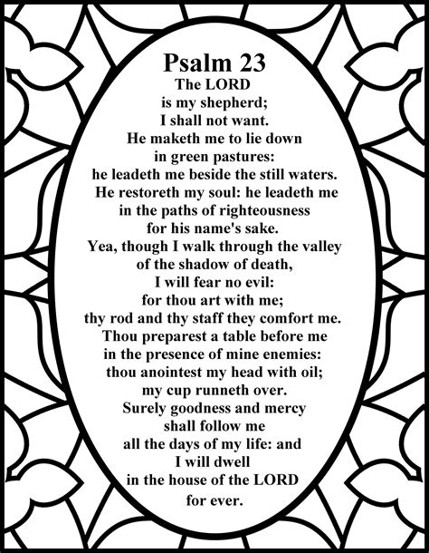 psalm  printable coloring pages  svg coloring picture