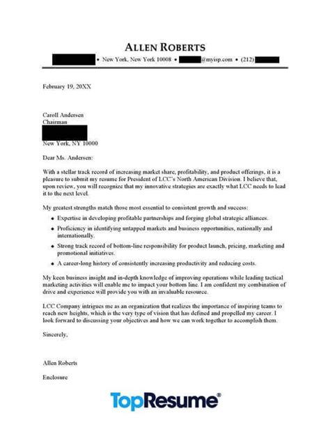 uscis request  evidence response letter sample job letter