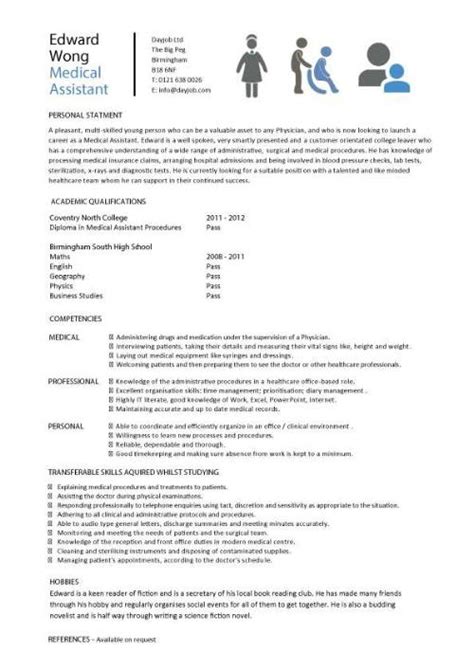 student entry level medical assistant resume template