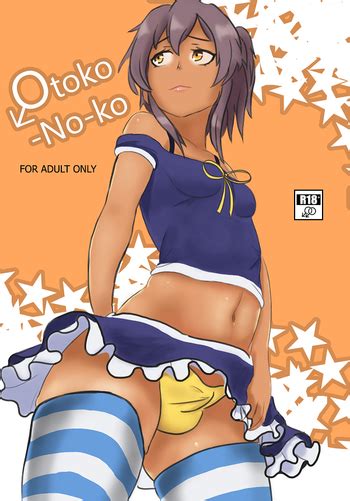 Otokoko Nhentai Hentai Doujinshi And Manga