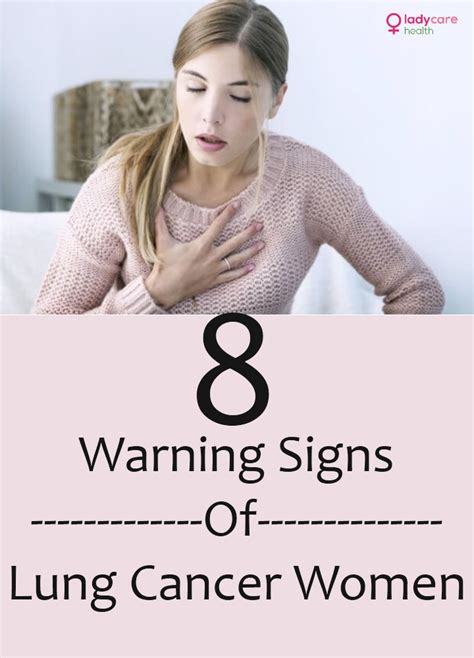 8 Warning Signs Of Lung Cancer Women Should Not Ignore