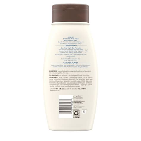 skin relief oat body wash  coconut scent aveeno