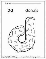 Lowercase Preschool Letters Donuts sketch template