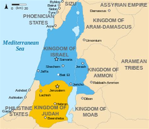 ancient israelites unaware  place supposed   called palestine