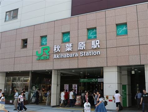 Jr秋葉原駅で迷わない鉄板ルート とにかく「昭和通り口」を目指す ライブドアニュース