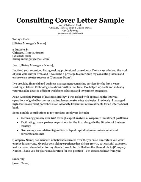 sample consulting cover letter experienced hire invitation template ideas