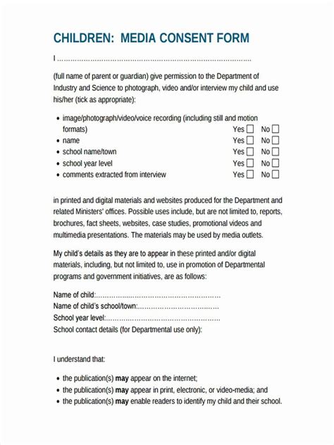 social media permission form lovely  media consent form samples