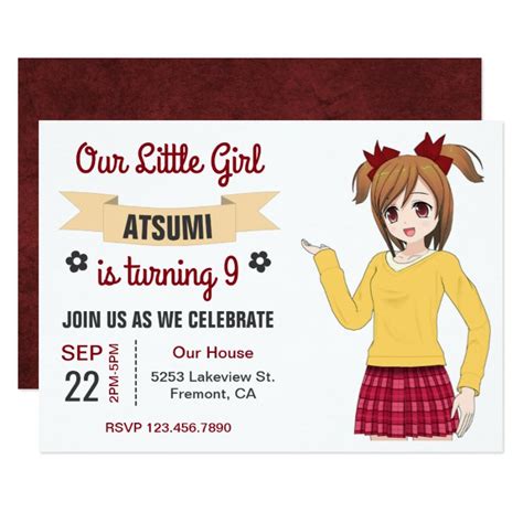 cute japanese anime girl birthday party invitation zazzlecom