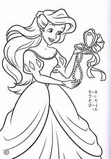 Coloring Princess Pages Disney Ariel Christmas Kids Princesses Jewelry Birthday Holding Mermaid Sheets Book Walt Necklace Colouring Printable Little Sheet sketch template