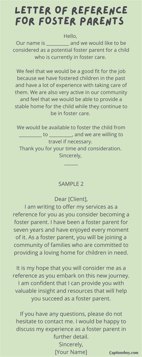 letter  reference  foster parents  samples