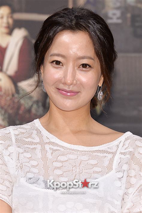 Kim Hee Sun Attended Kbs2 Drama Wonderful Days Press
