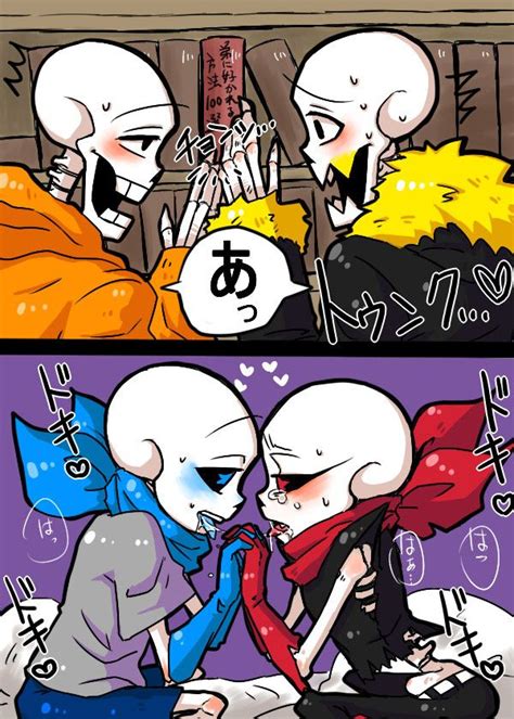 pin by chloe lyons on ships undertale pictures undertale ships undertale comic