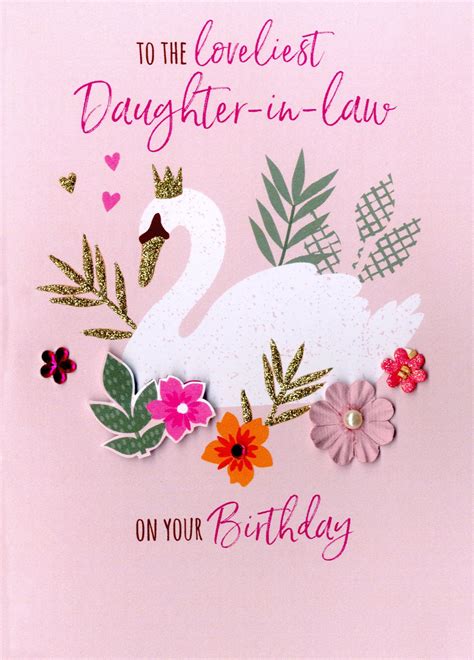 loveliest daughter  law birthday greeting card cards