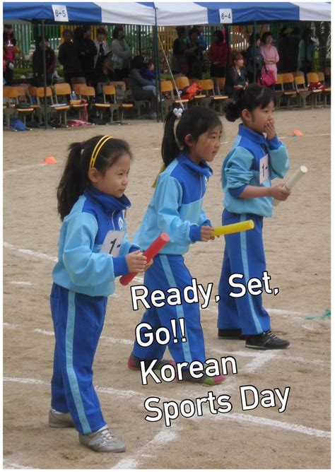 outdoor learning  play  korean sports day multicultural kid blogs