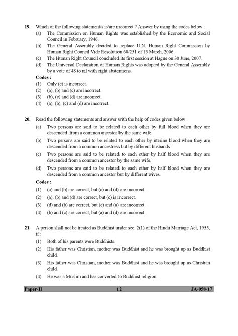 law paper ii january   english ugc net previous question papers