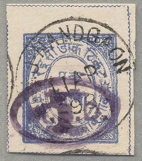 stamp auction india  states india states auction  lot