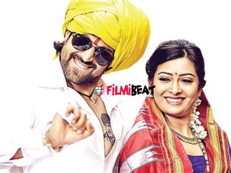 Yash And Radhika Pandit Next Titled As Maanja Filmibeat