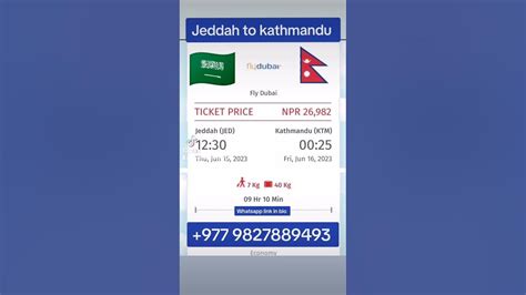 jeddah  kathmandu cheap flights  kathmandu youtube