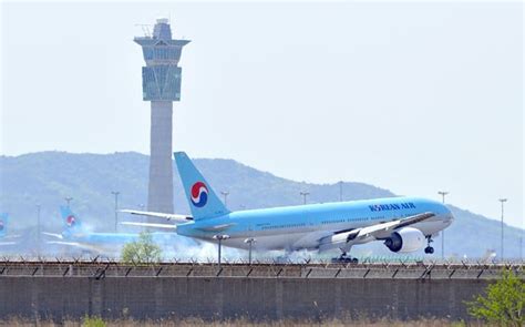 Companhia Aérea Da Coreia Do Sul Não Vai Mais Servir